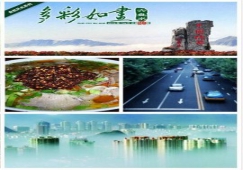 廣州到六盤(pán)水運(yùn)輸專線，廣州到六盤(pán)水貨運(yùn)專線