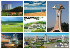 廣州到包頭物流專線，廣州到包頭整車零擔運輸