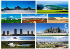 廣州到鄂爾多斯物流專線，廣州到鄂爾多斯運輸公司