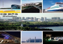 廣州到葫蘆島物流公司，廣州到葫蘆島貨運(yùn)專線