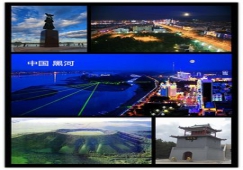 廣州到黑河物流專線，廣州至黑河貨運(yùn)公司