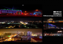 廣州到雙鴨山物流專線，廣州至雙鴨山貨運專線，直達運輸