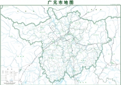 廣州至廣元貨運(yùn)專線，廣州至廣元物流公司