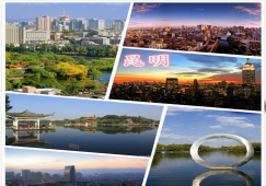 廣州到昆明物流公司，廣州至昆明貨運(yùn)專線