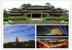 廣州到昌都物流專線，廣州到昌都貨運電話，配送運輸公司