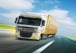 廣州到黃南物流專線，廣州到青海黃南貨運(yùn)公司