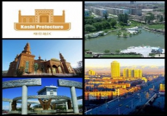 廣州到哈密物流專線，廣州到新疆哈密貨運(yùn)公司