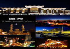 廣州到伊犁物流專線，廣州到新疆伊犁貨運(yùn)公司