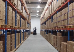 陸運(yùn)貨物運(yùn)輸分為三種類型