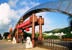 廣州到吉首物流專線，廣州到吉首貨運(yùn)公司