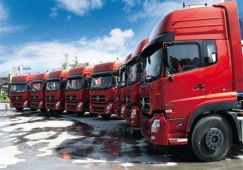 中山到淄博物流公司|中山到淄博貨運專線