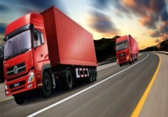 中山到威海物流專線|中山到威海貨運公司