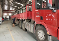 中山到六盤水物流專線-中山到六盤水貨運公司