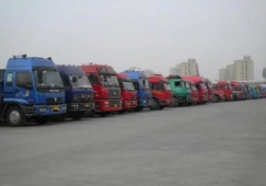 物流怎么收費-貨運物流公司怎么計費的