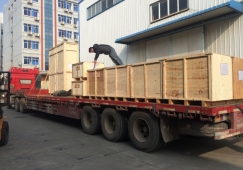 物流公司是怎樣計算運(yùn)費(fèi)