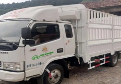 找4.2米標(biāo)準(zhǔn)高欄貨車?yán)?全國(guó)4米2物流運(yùn)輸如何找