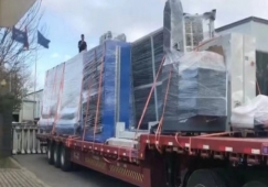 廣州越秀到岳陽物流公司-越秀區(qū)到岳陽貨運(yùn)專線