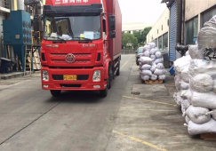 廣州花都到岳陽(yáng)物流專線-花都區(qū)到岳陽(yáng)物流公司