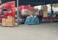 廣州荔灣到郴州物流專線-荔灣區(qū)至郴州貨運(yùn)公司