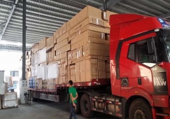 廣州番禺到益陽物流專線-番禺區(qū)到益陽貨運(yùn)公司