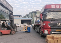 佛山高明到益陽(yáng)物流專(zhuān)線(xiàn)-高明區(qū)到益陽(yáng)貨運(yùn)公司/價(jià)錢(qián)好說(shuō)