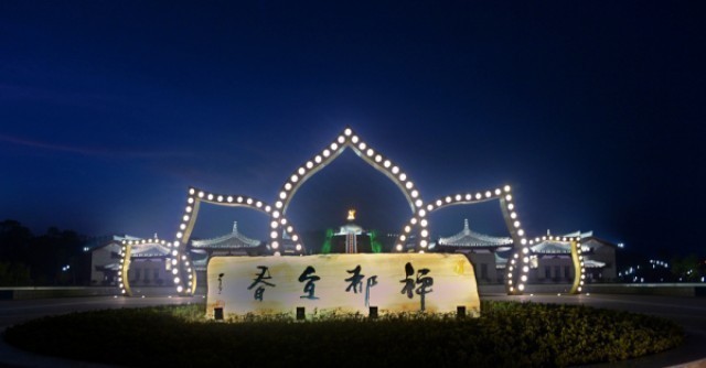 東莞到宜春物流專線|東莞到宜春物流公司|東莞到宜春貨運專線(圖1) 1-200FR04446214.jpg